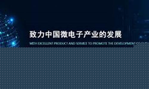 金沙集团游戏登录(金沙游戏app中心) (2)