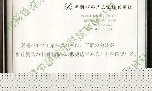 菠菜网代理大全注册排名开户(最全菠菜网大全) (2)
