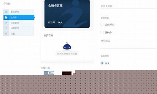网投联盟菠菜大全：新2会员登录大全(新2会员注册开户网址) (3)