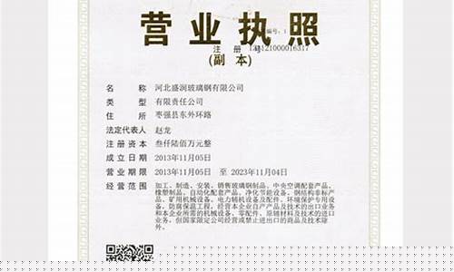 菠菜信誉网(2020菠菜网) (2)