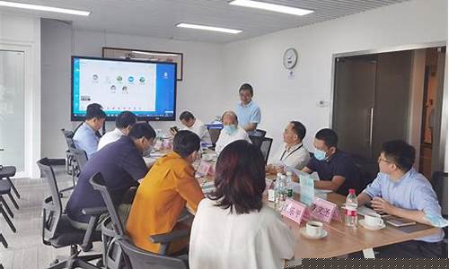 菠菜公司网上开户：菠菜讨论群(菠菜群是什么群) (2)
