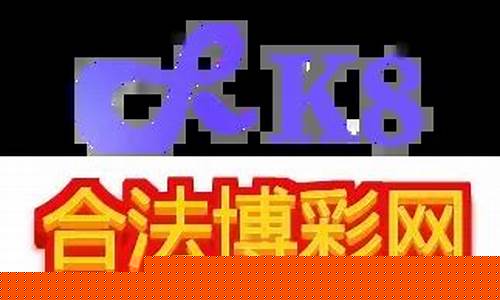 菠菜网平台：靠谱的菠菜网 (4)