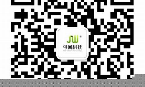 菠菜信用盘：新2会员管理端·官方网站(新2会员手机登录网)