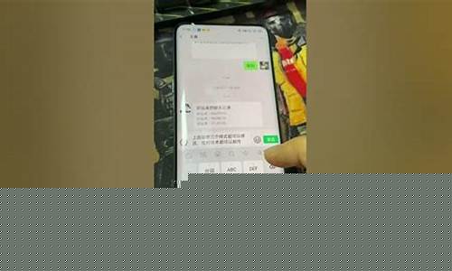 澳门菠菜开户(澳门菠菜担保网) (3)