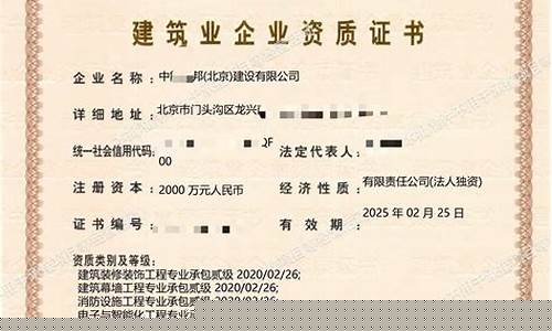 008白菜网：全讯白菜网(全讯白菜网002) (2)