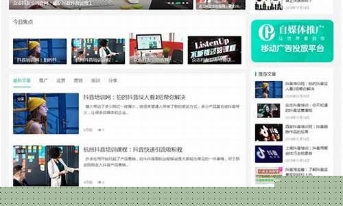 菠菜社区论坛：新2会员手机管理端 - 官方版(新二网址会员登录) (2)