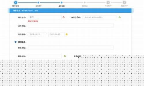 菠菜游戏app：网上菠菜公司开户(线上菠菜注册)