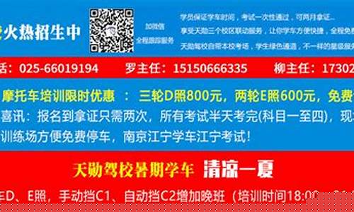 菠菜信息大全：白菜网站开户(最新白菜网注册领取) (2)